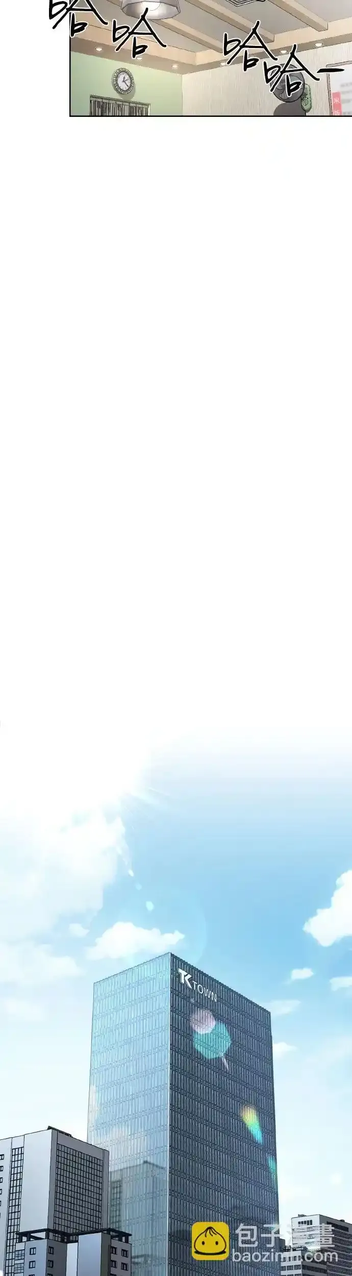 第26话34