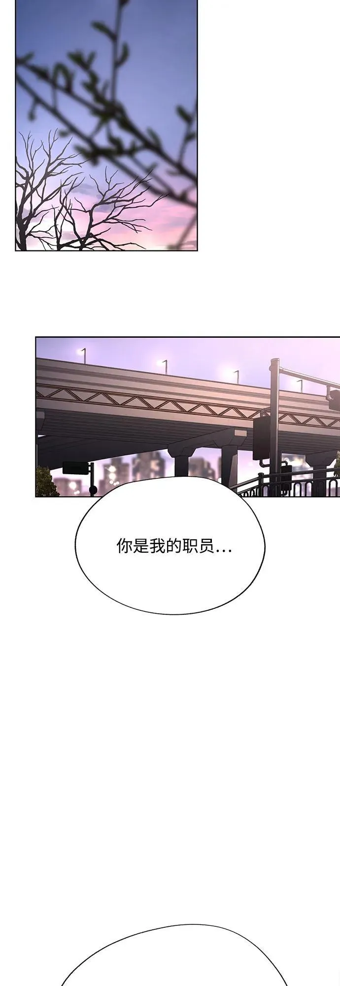 第51话25