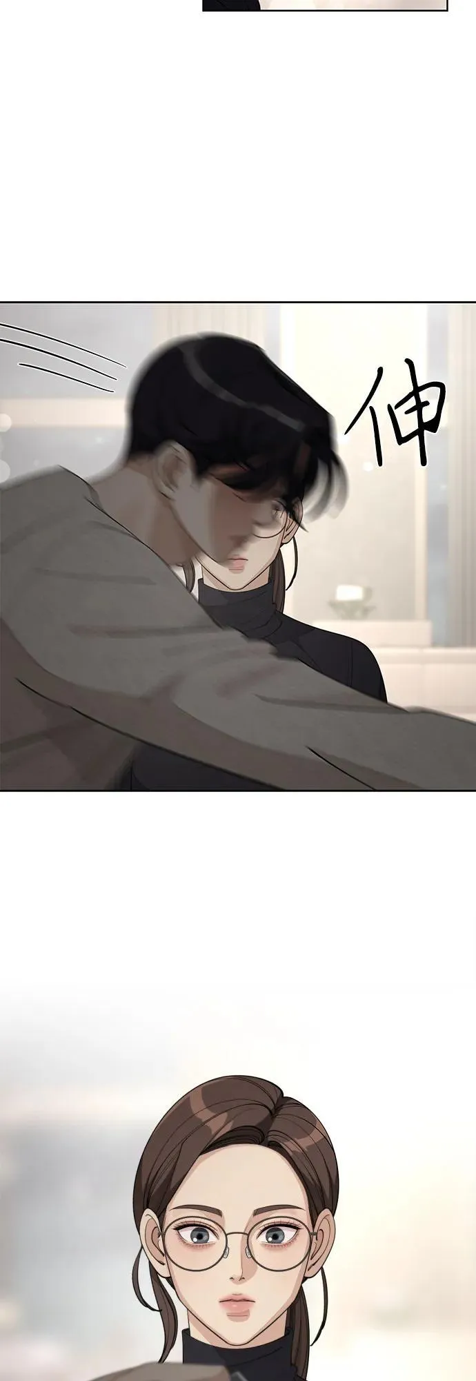第48话38