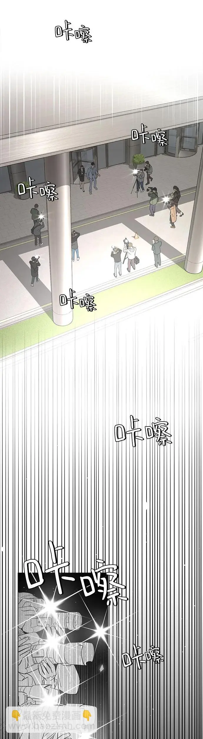第11话38