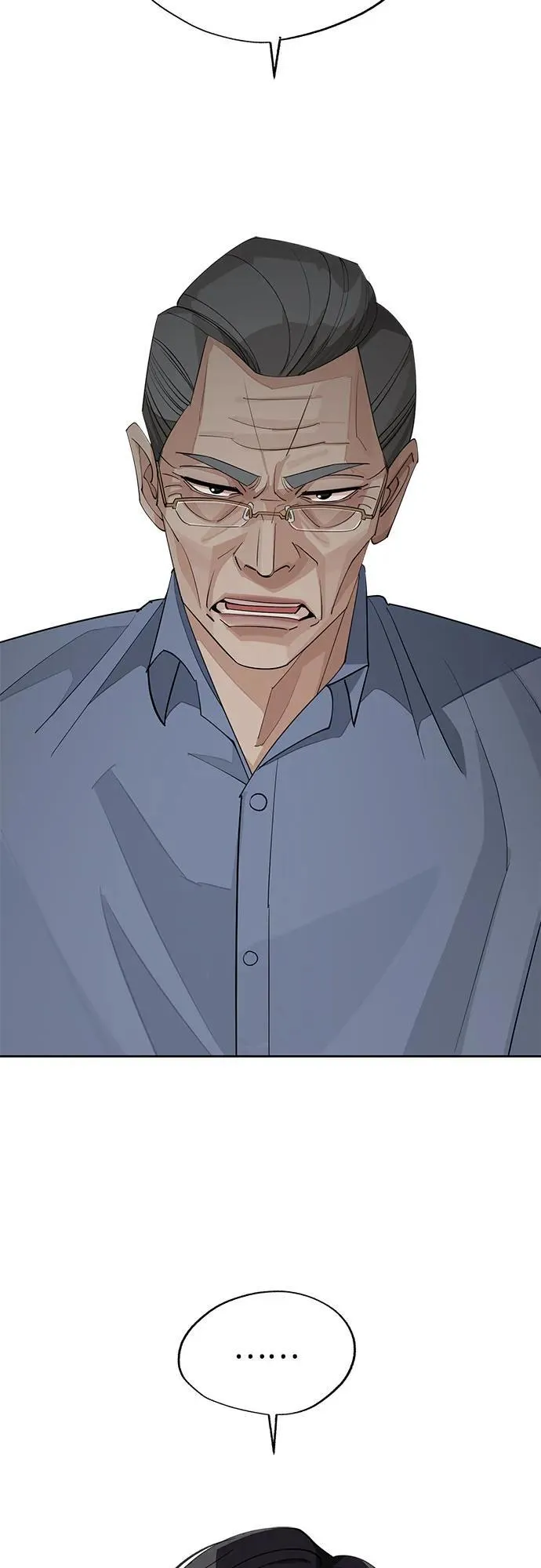 第46话7