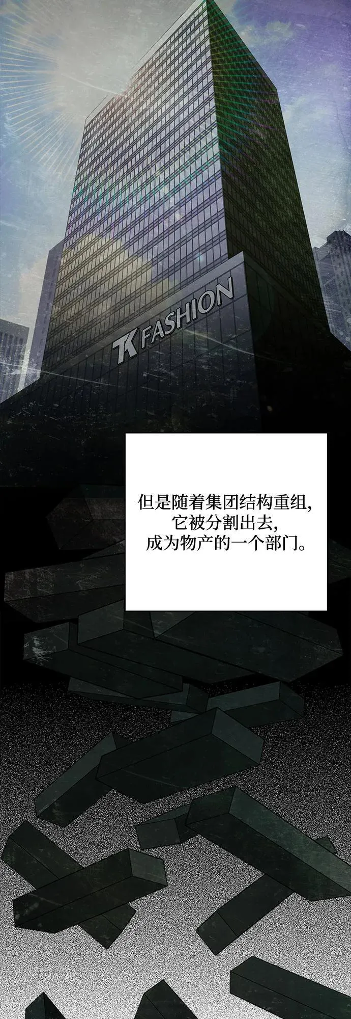 第38话13