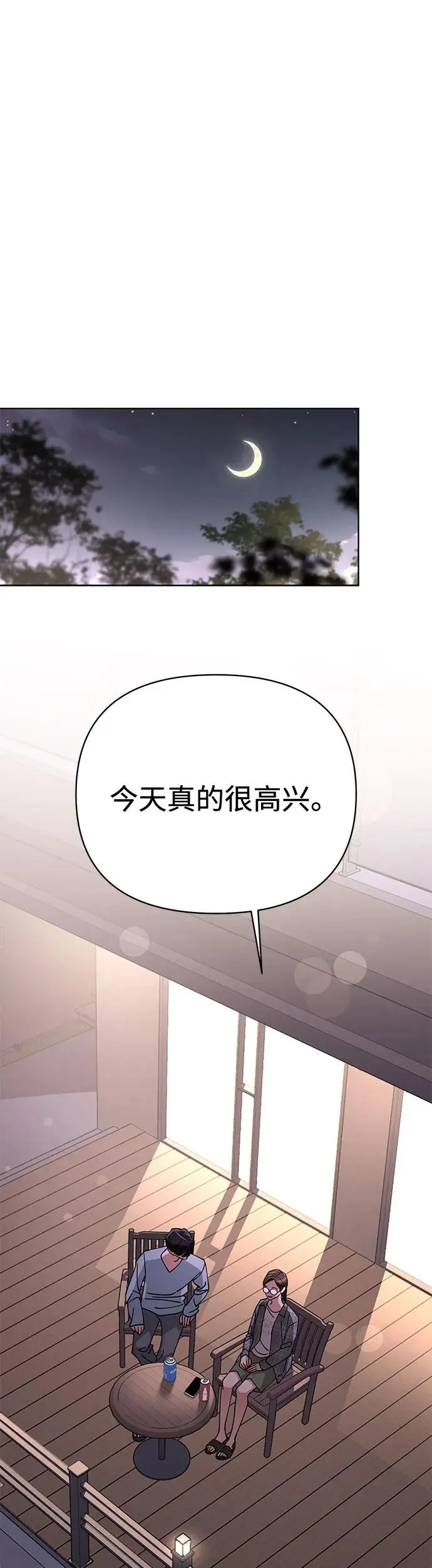 第15话25