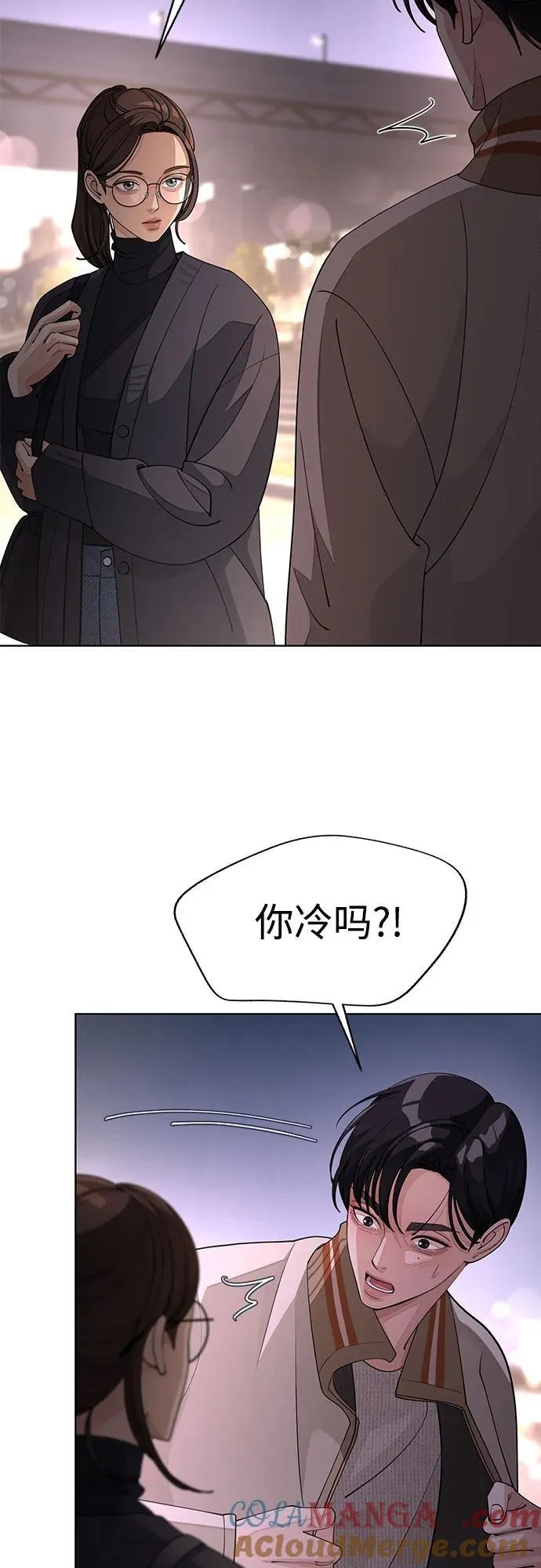 第51话15