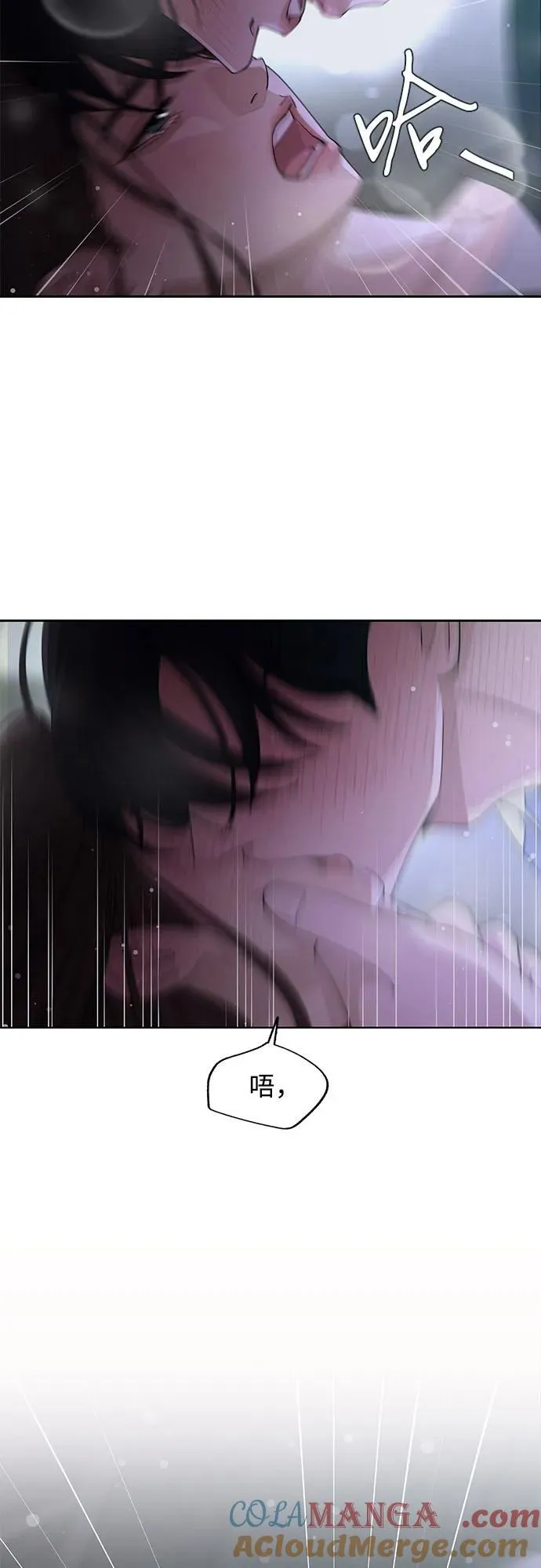 第44话12