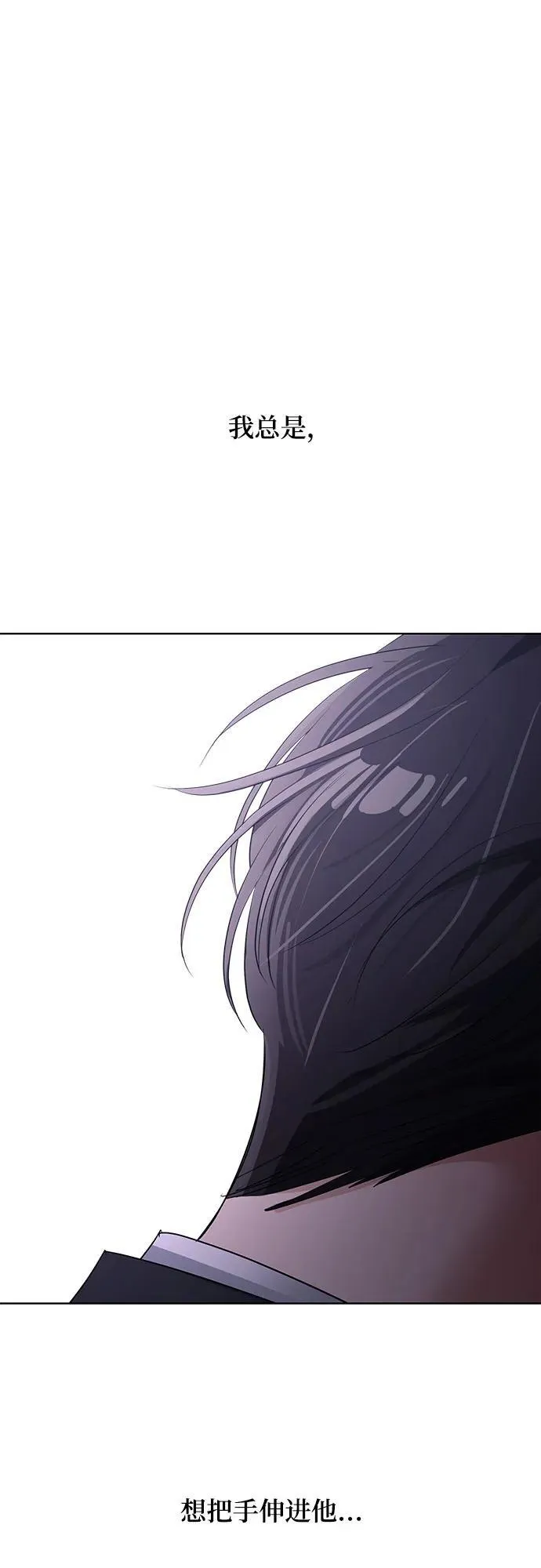 第43话52