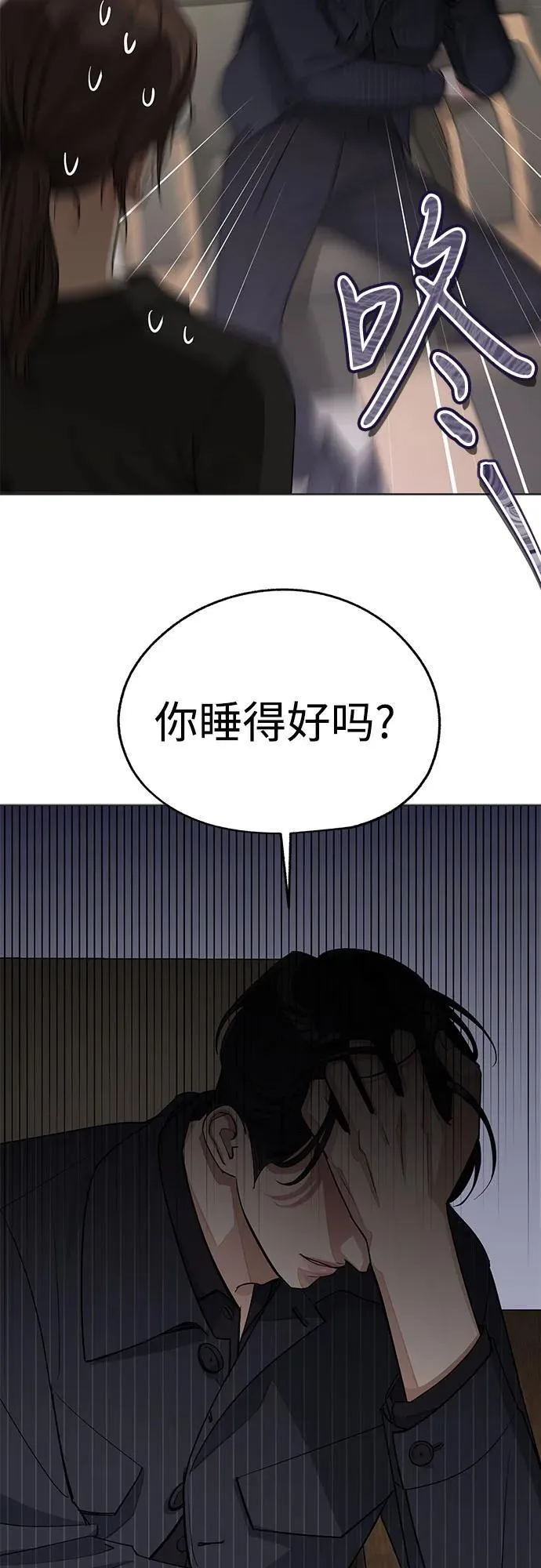 第55话（第一季完）25