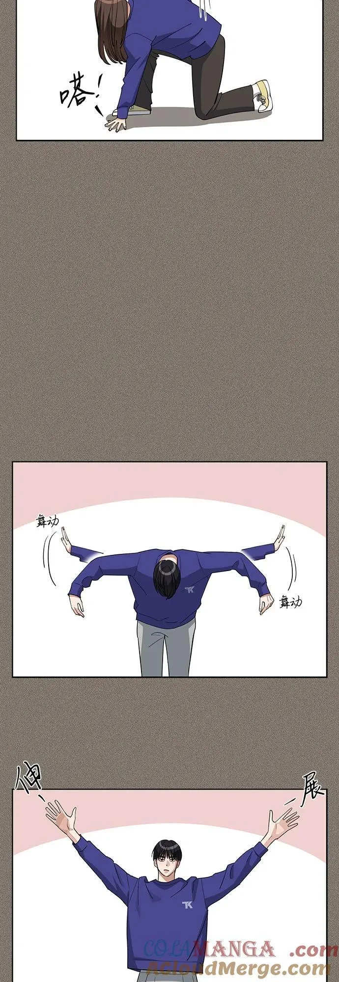 第53话30