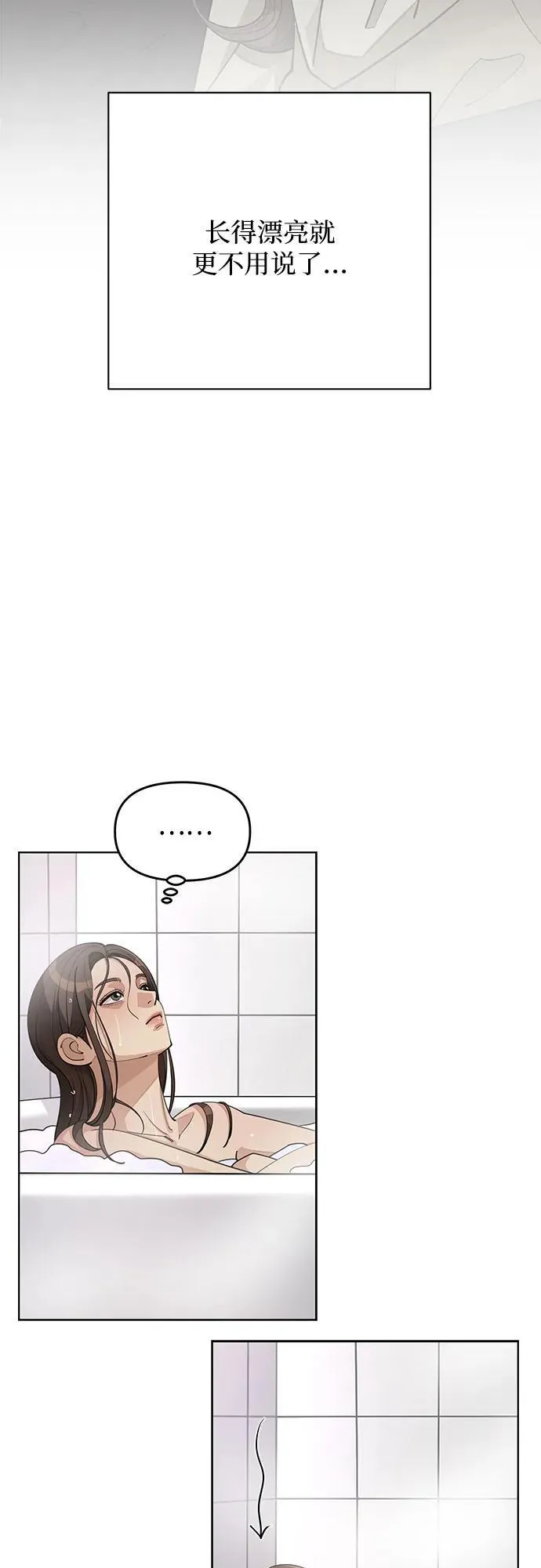 第40话28