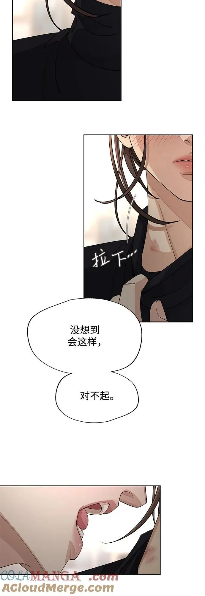第49话26
