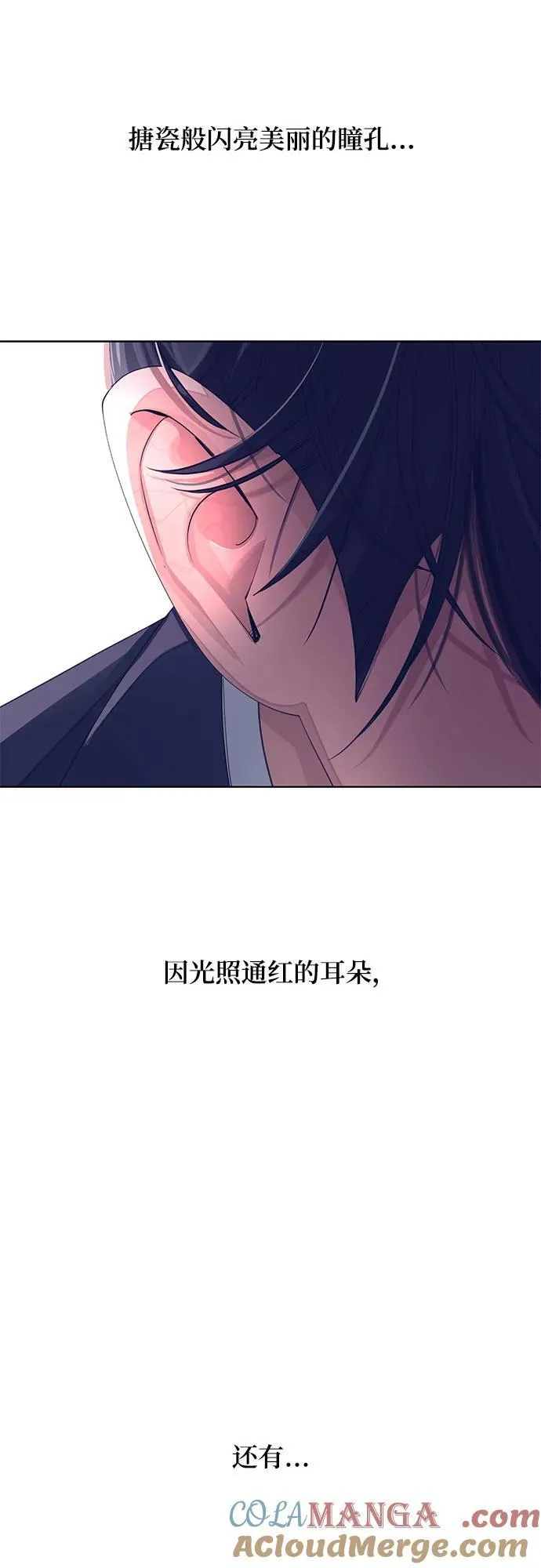 第43话51