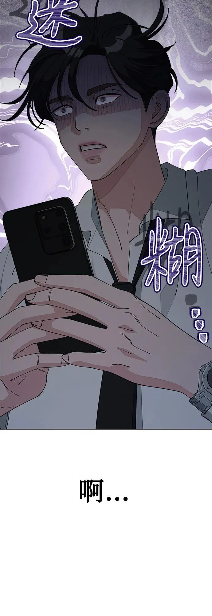 第45话20