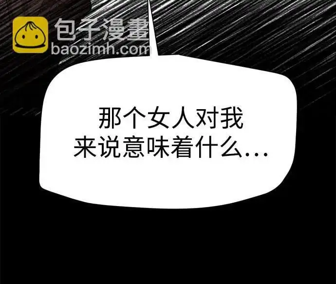 第23话35