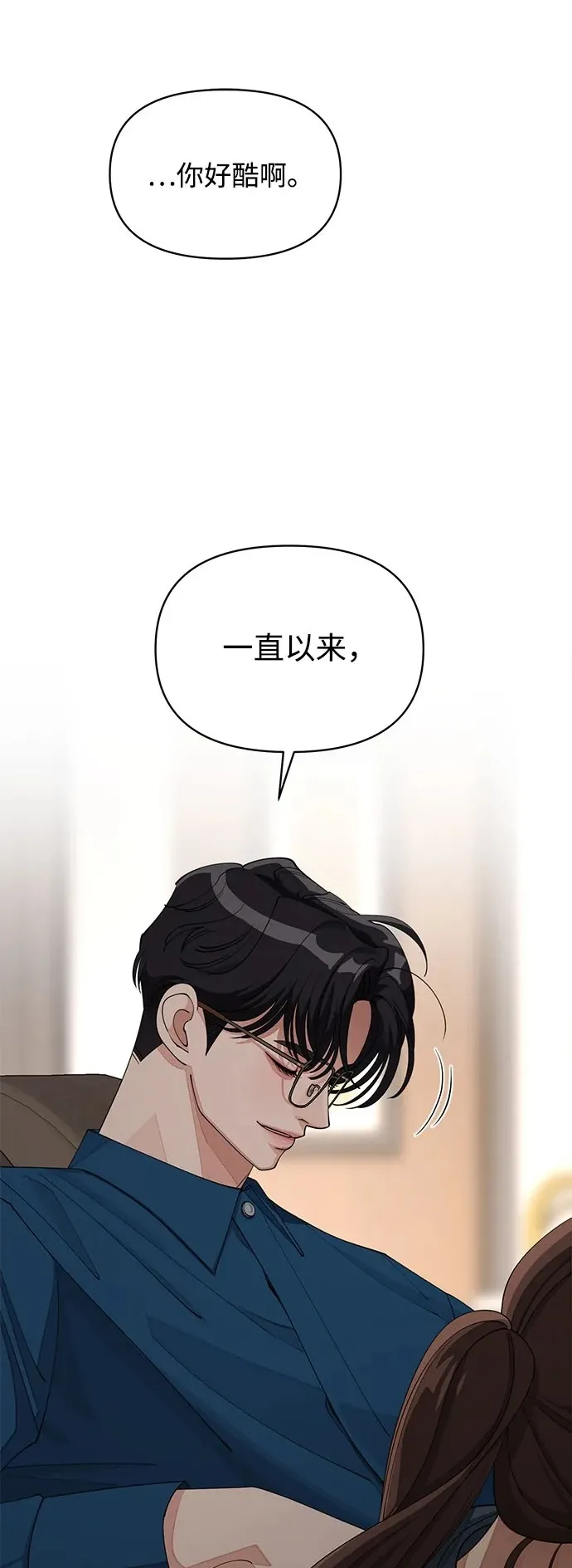第32话27