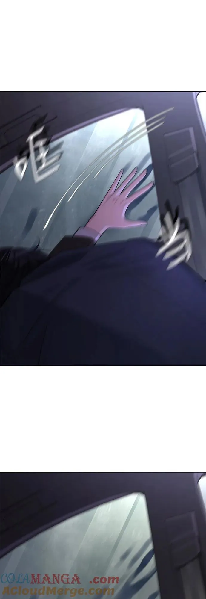 第44话9