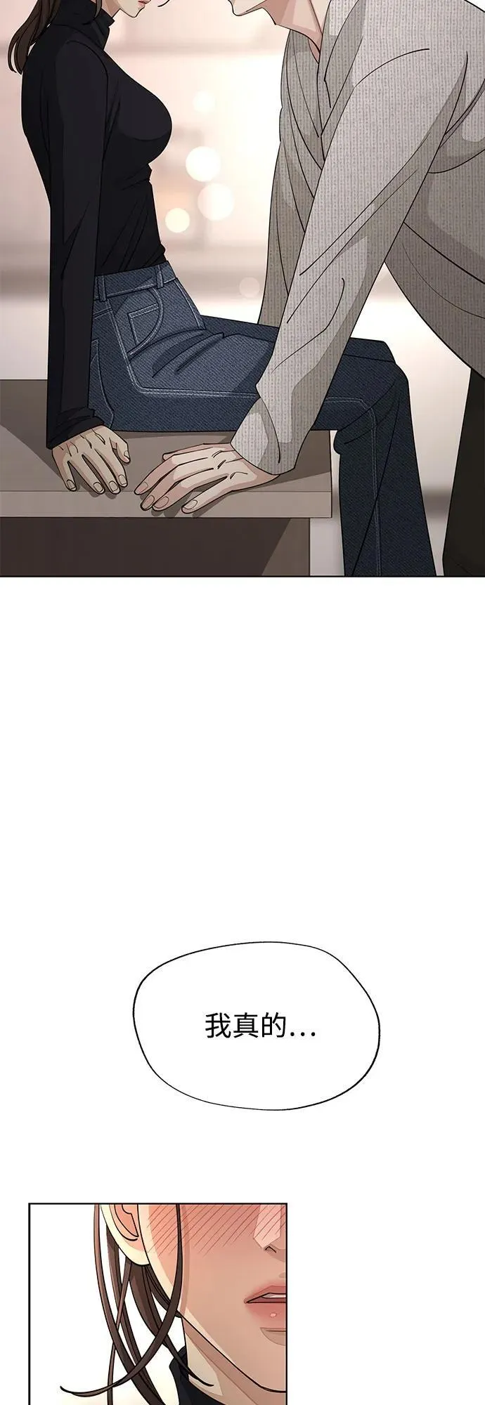 第49话25