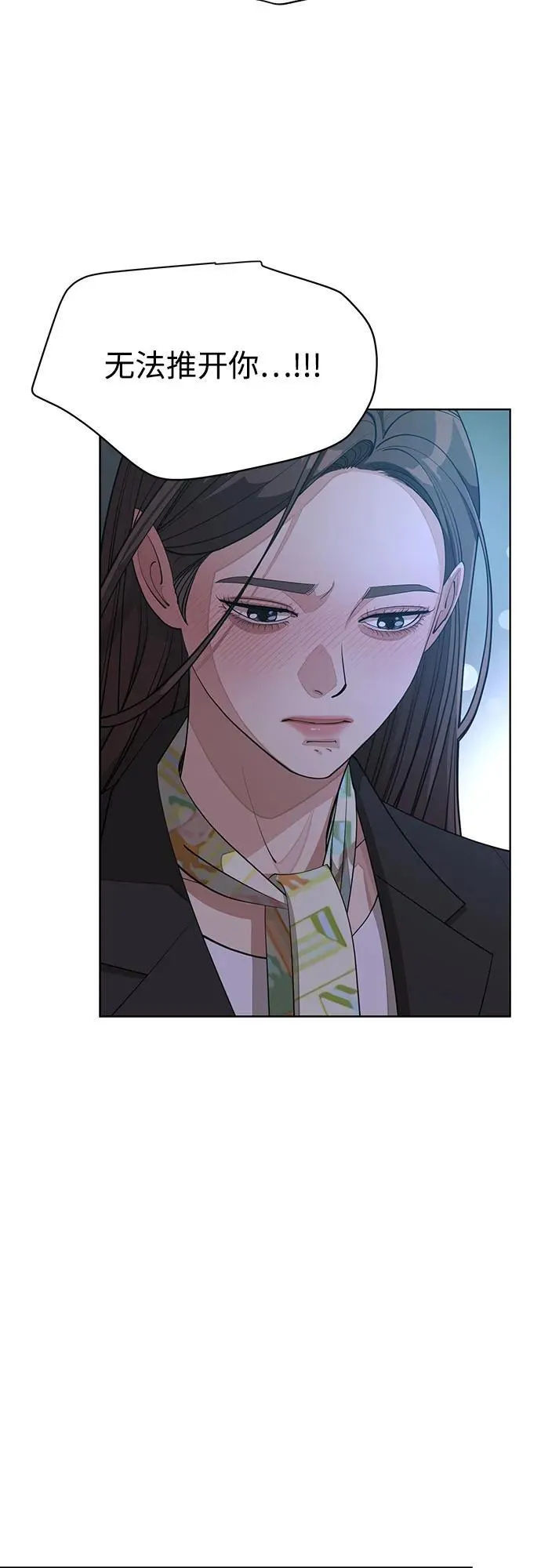 第43话34