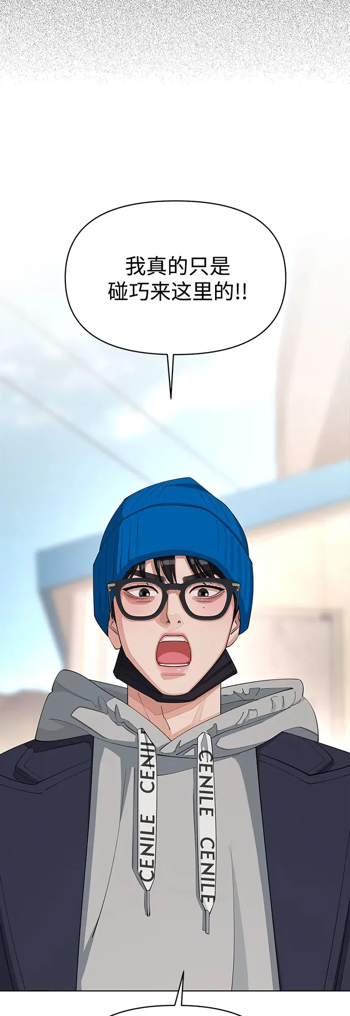 第35话18