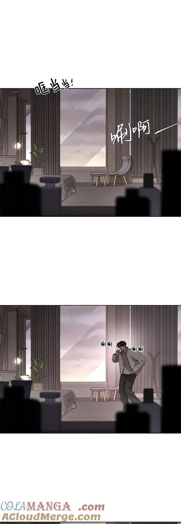 第47话9
