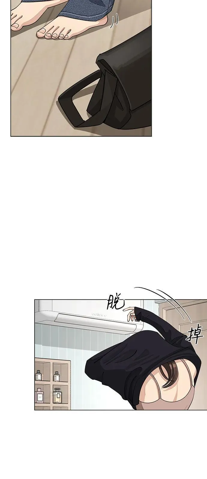 第52话8