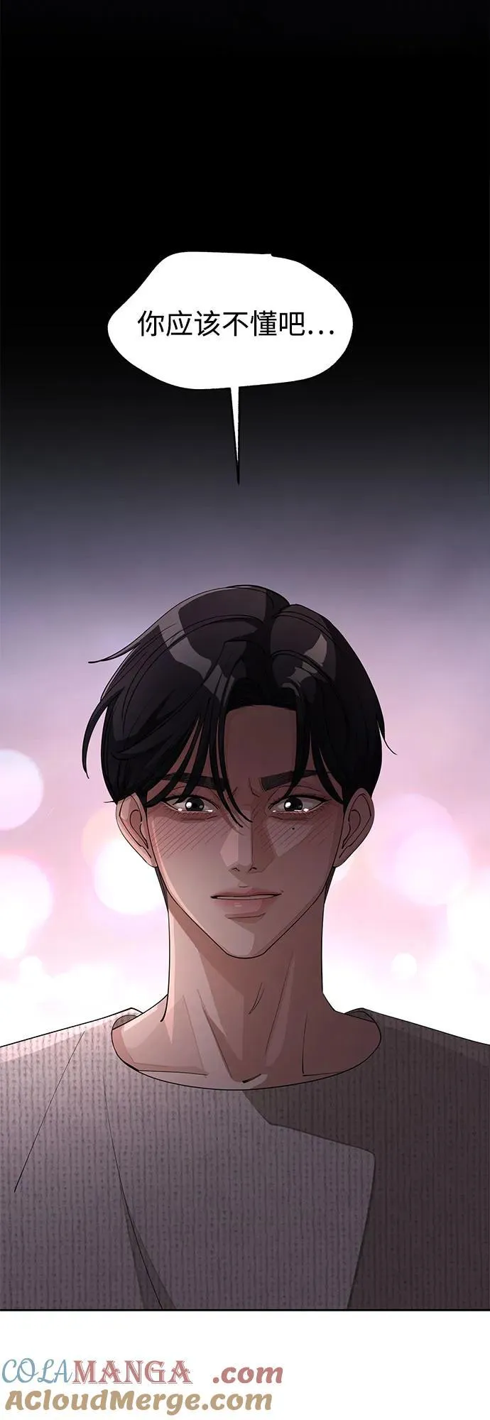 第51话42