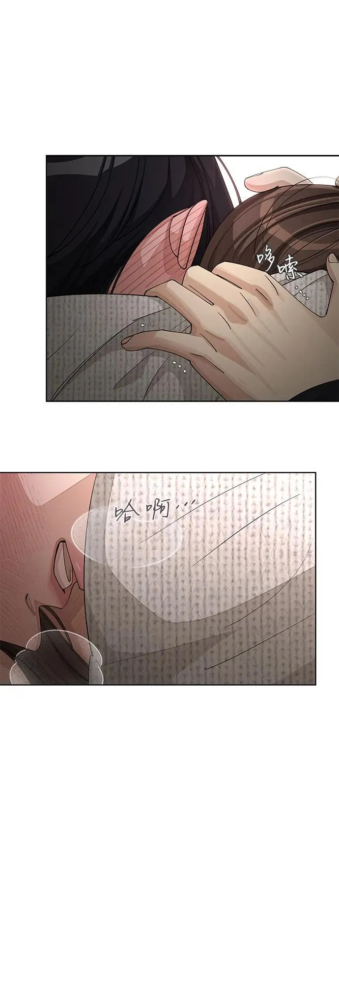 第49话37