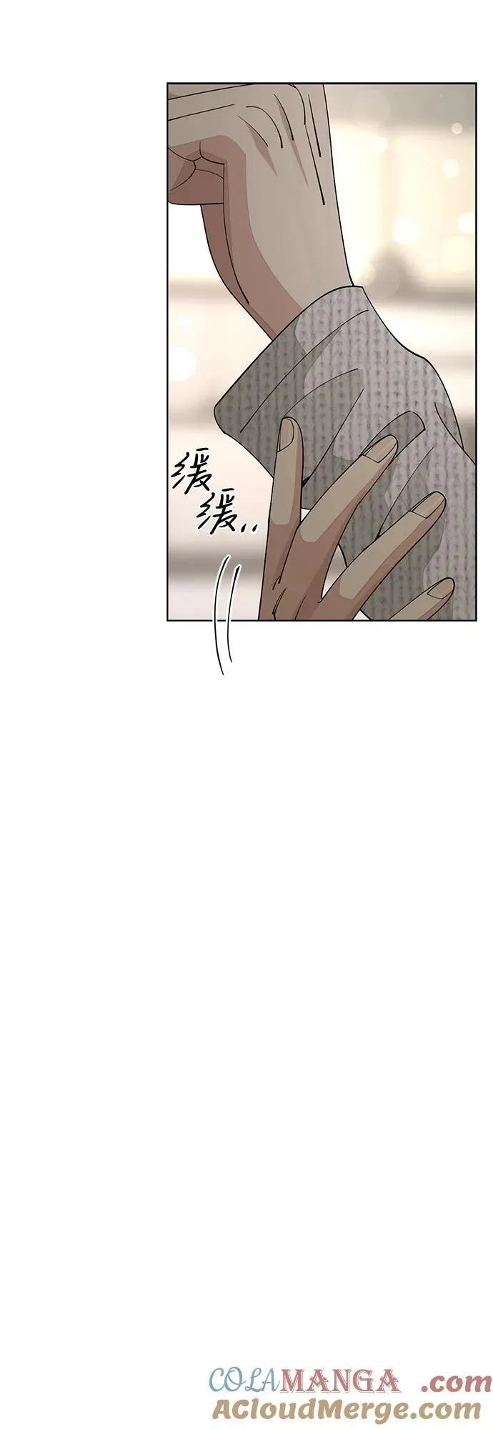 第49话34