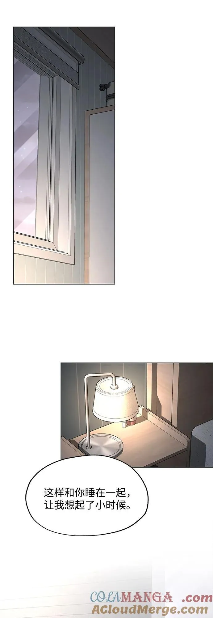 第52话18