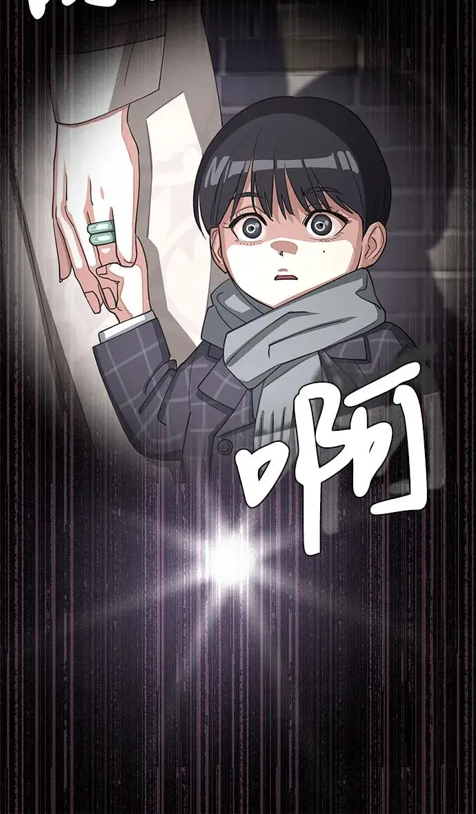 第12话13