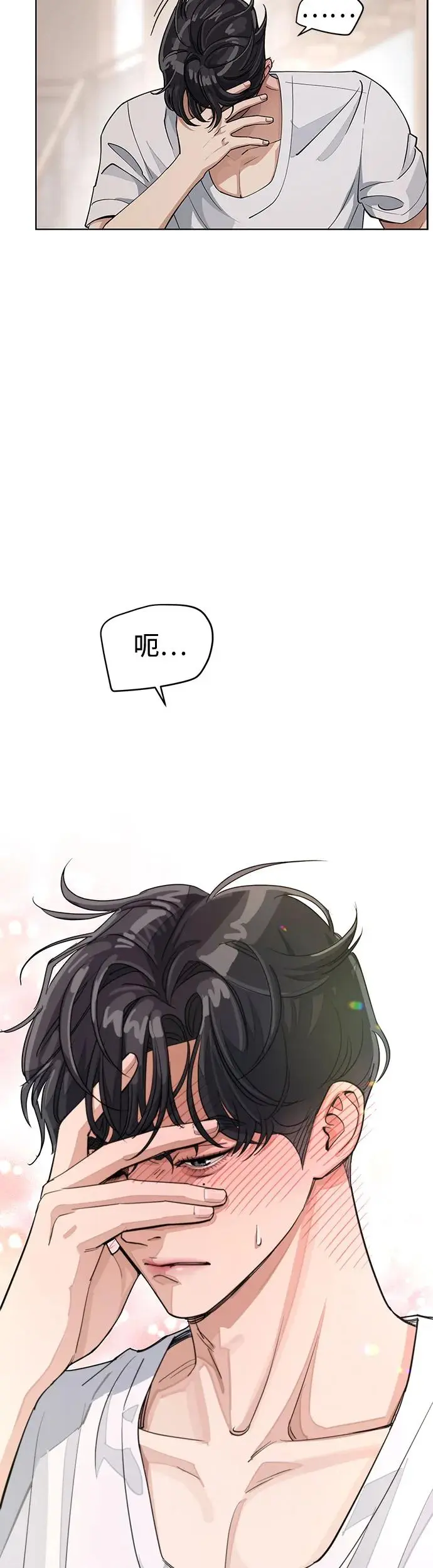 第11话24