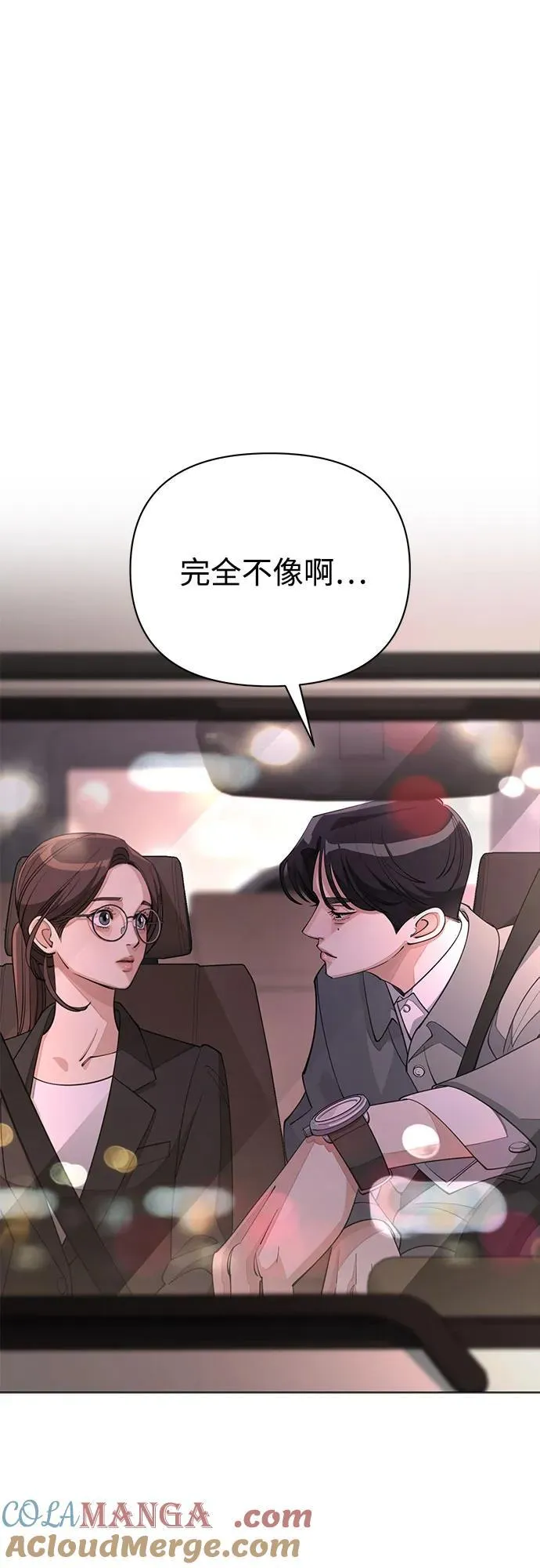 第40话15