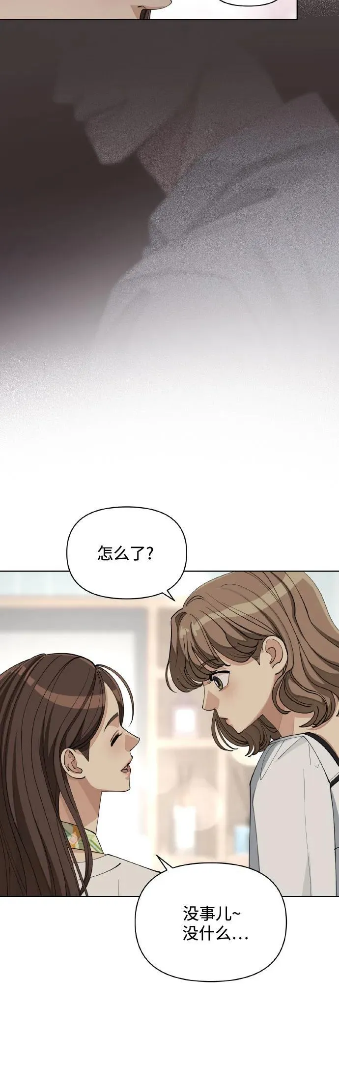 第27话40