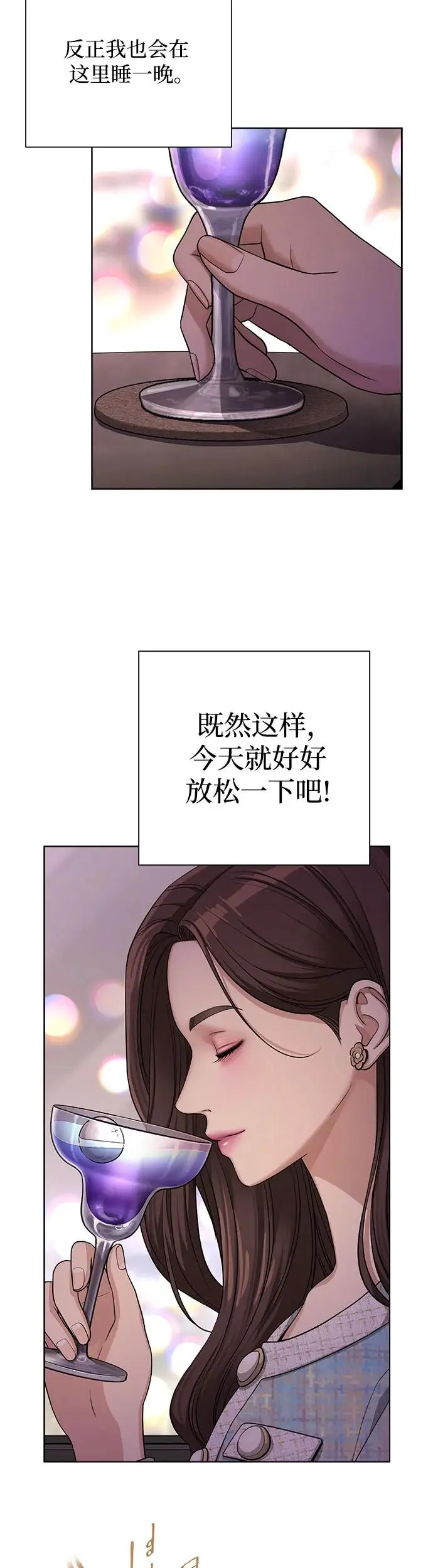 第8话14