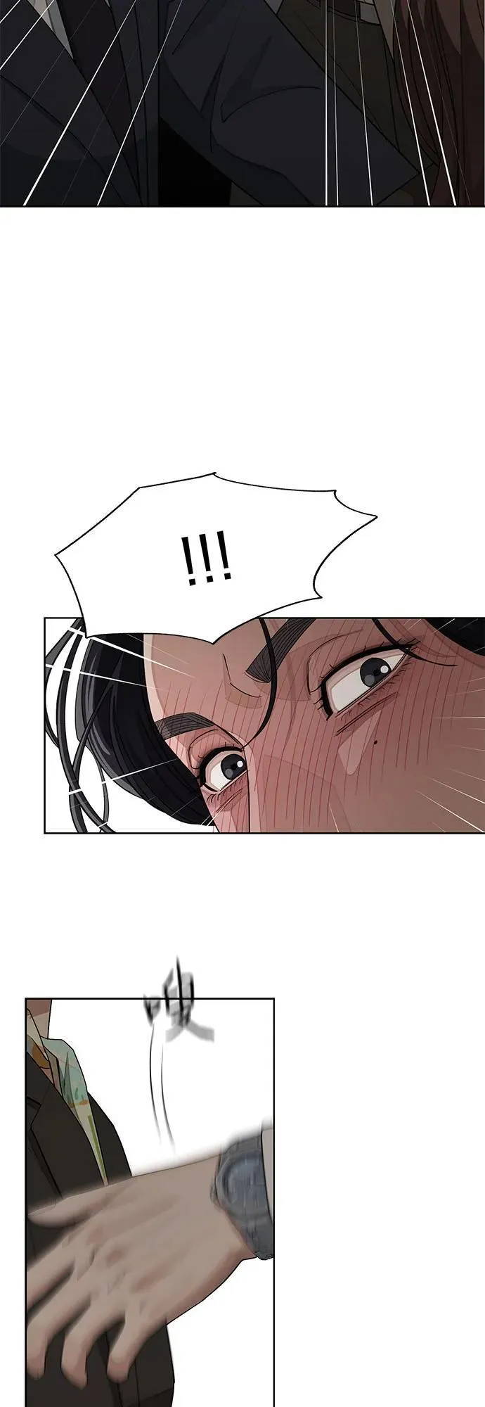 第43话2