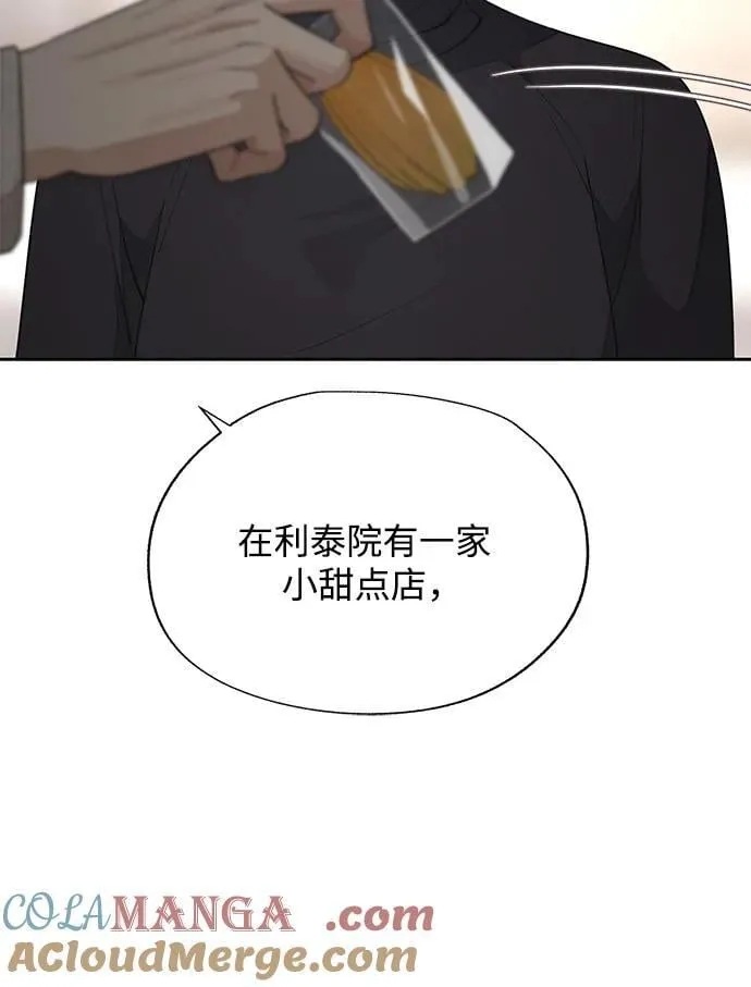 第48话39