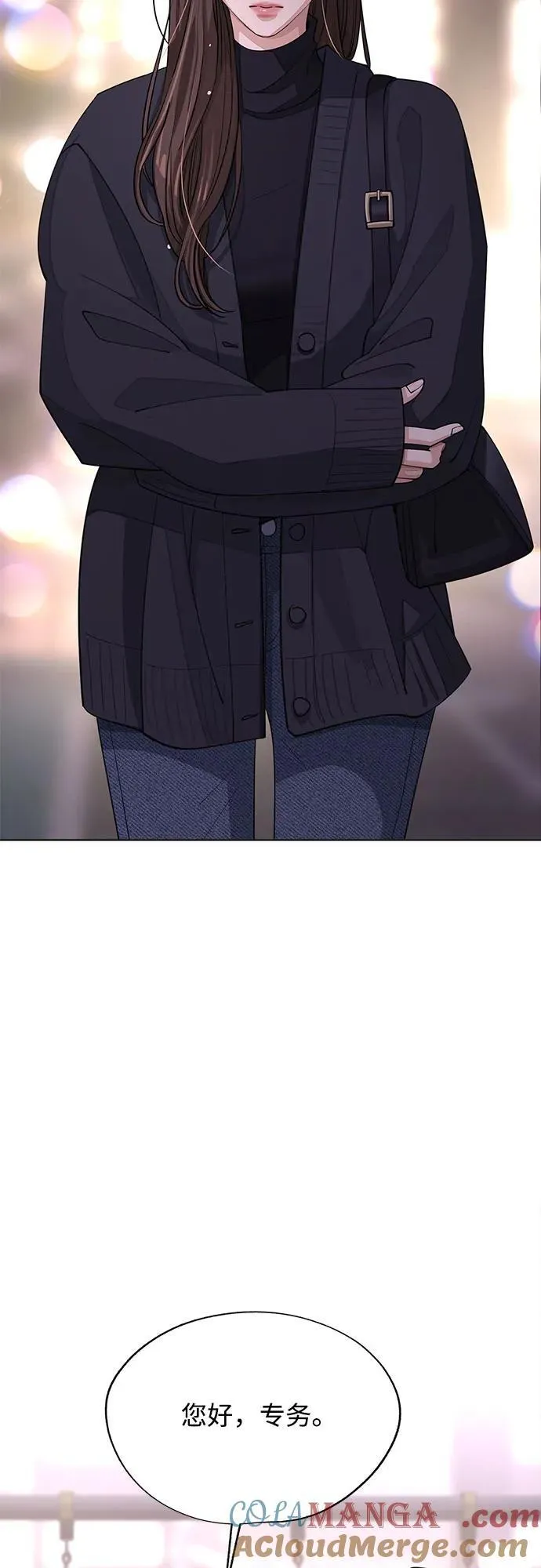 第47话24