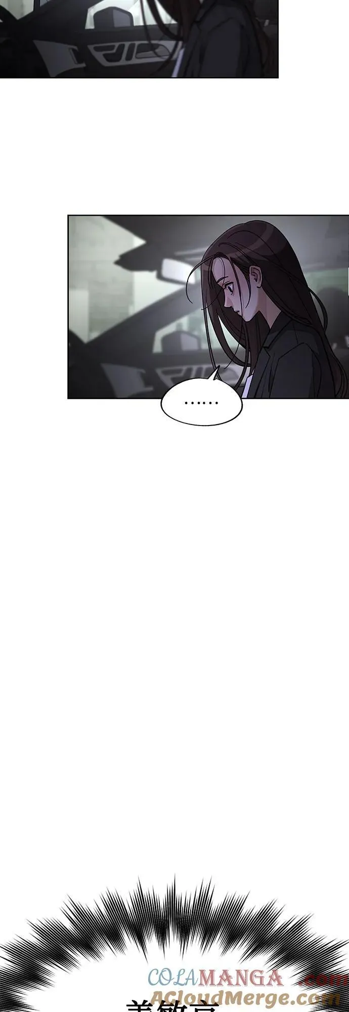 第44话30