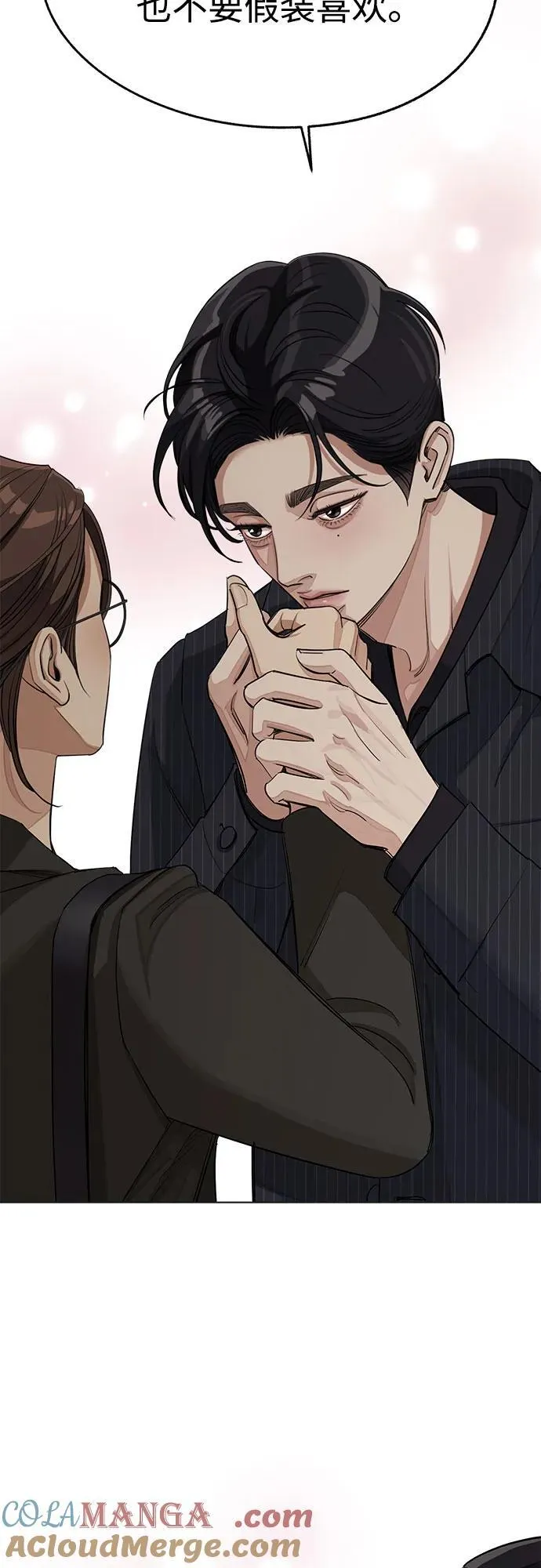第55话（第一季完）48