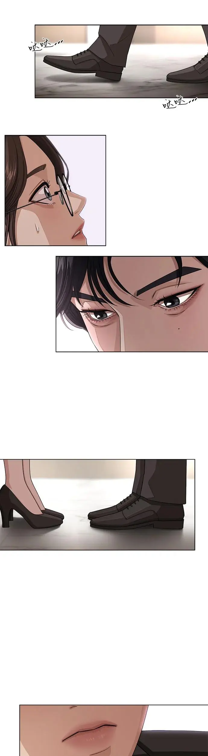 第4话47
