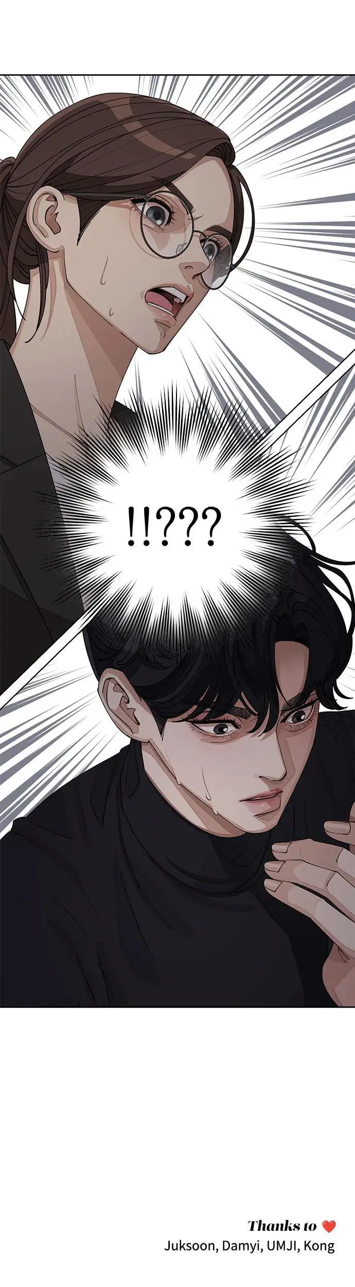 第24话46