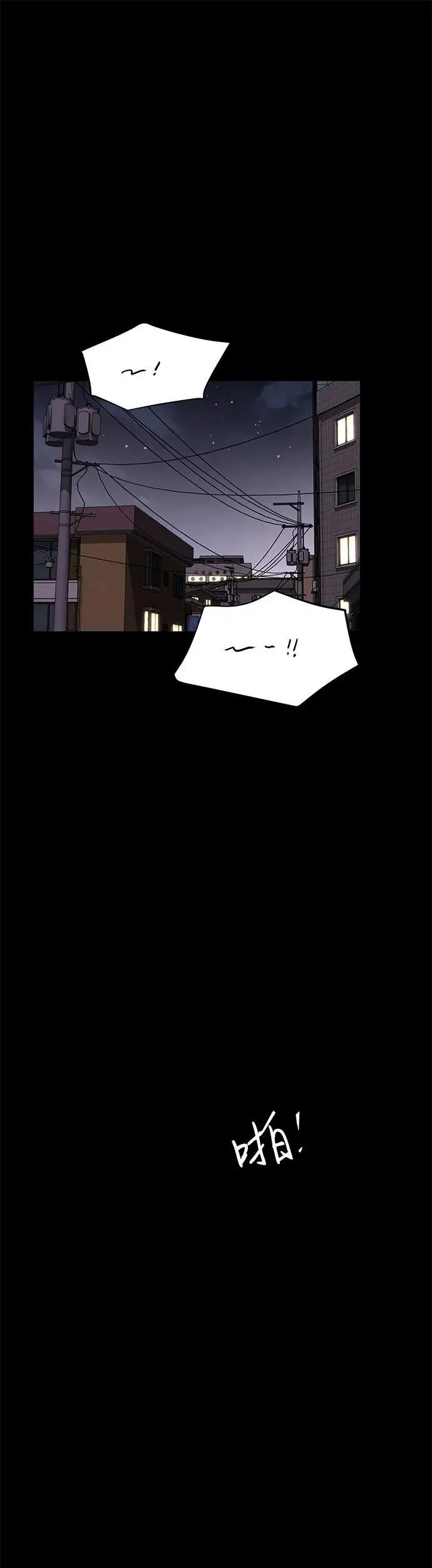 第22话19