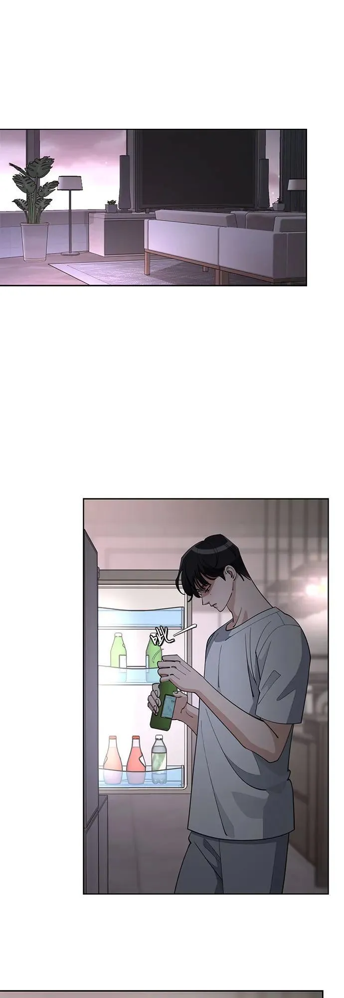 第45话32