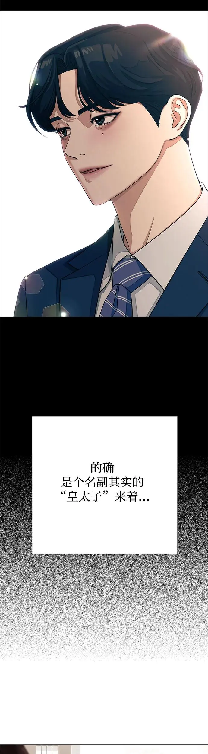 第4话42