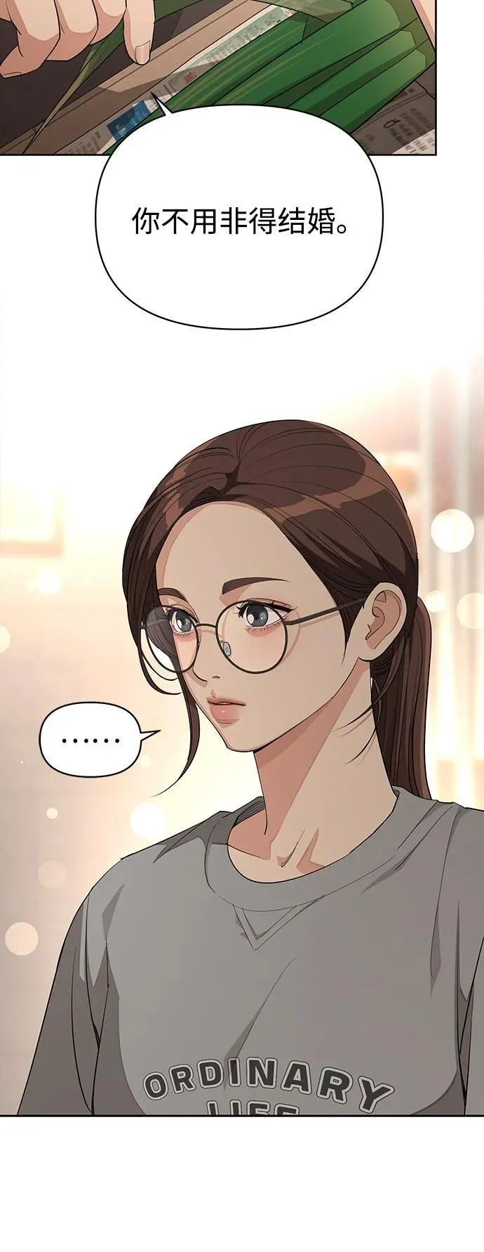 第34话49