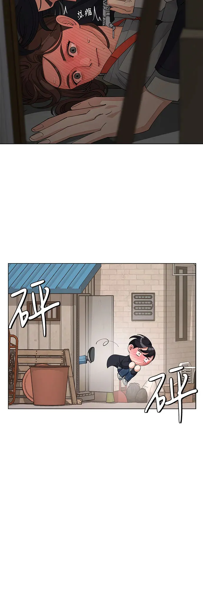 第36话5