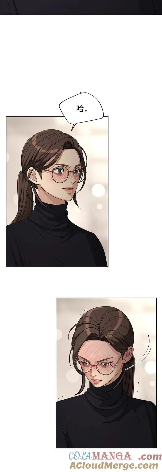 第49话6