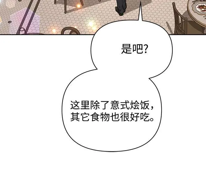 第33话40