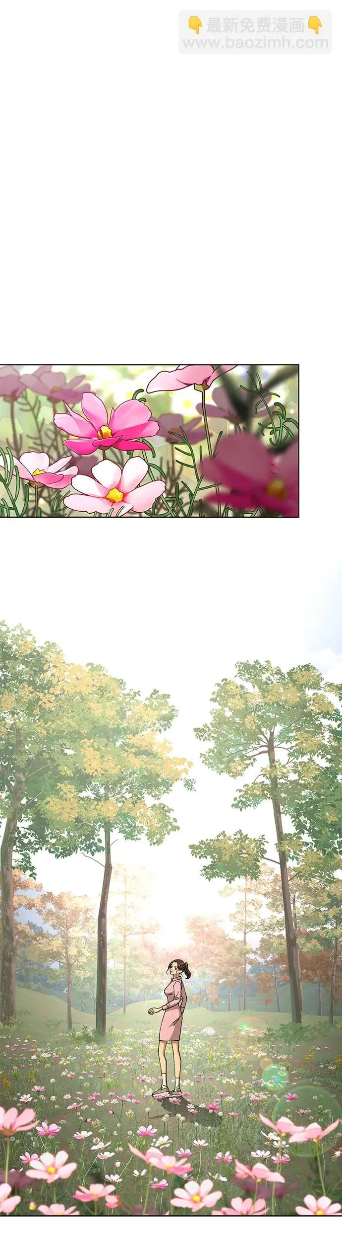 第14话33