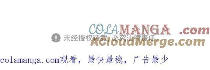 第48话48