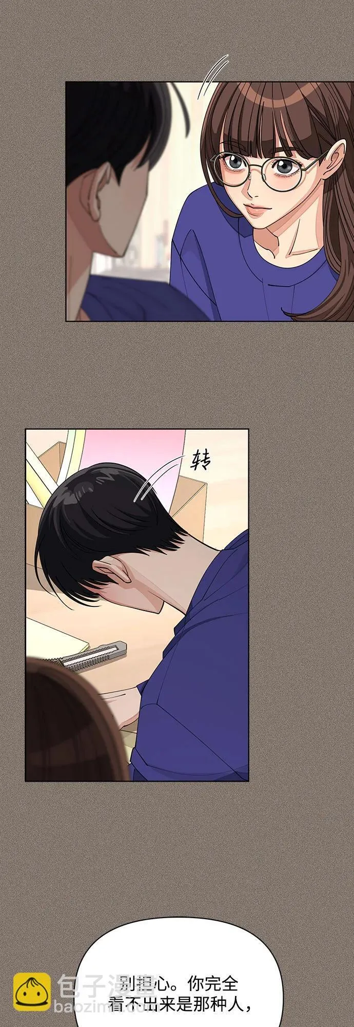 第29话27